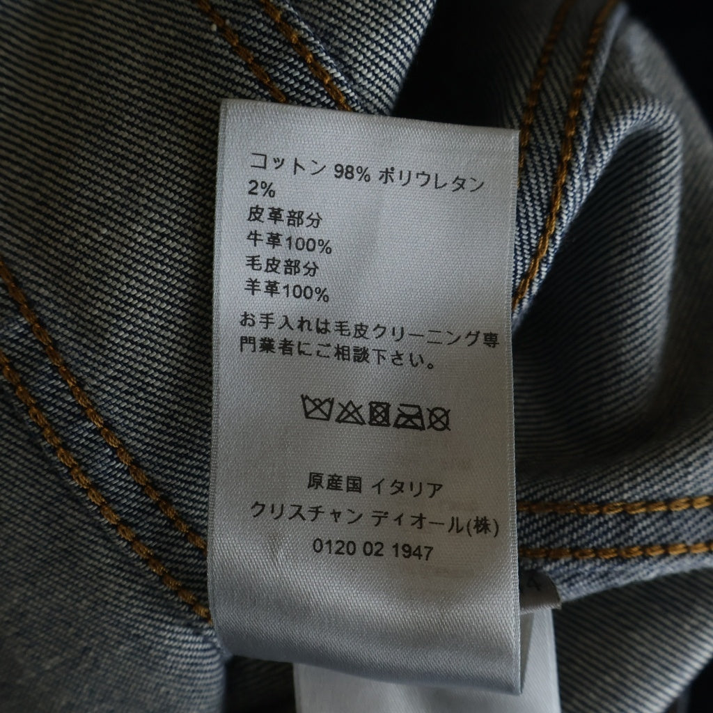 Dior HOMME(ディオールオム) ボア デニム トラッカージャケット インディゴ 863C414K081X