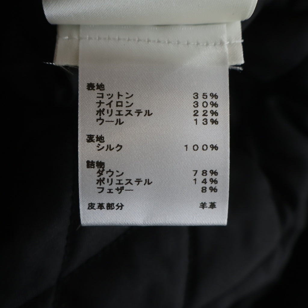 LOUIS VUITTON(ルイヴィトン) 25SS 中綿入り ツイードジャケット