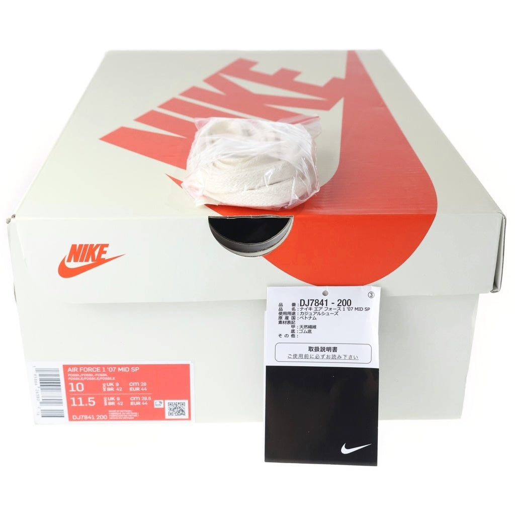 NIKE(ナイキ) ×STUSSY AIR FORCE1 '07 MID SP Fossil DJ7841-200 ステューシー エアフォース1 ミッドカットスニーカー アイボリー US10/28cm
