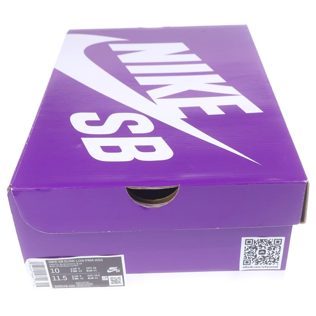 NIKE SB(ナイキエスビー) ×Why So Sad? DUNK LOW COASTAL BLUE DX5549-400 ダンク ワイ ソー サッド ローカットスニーカー ブルー US10/28cm