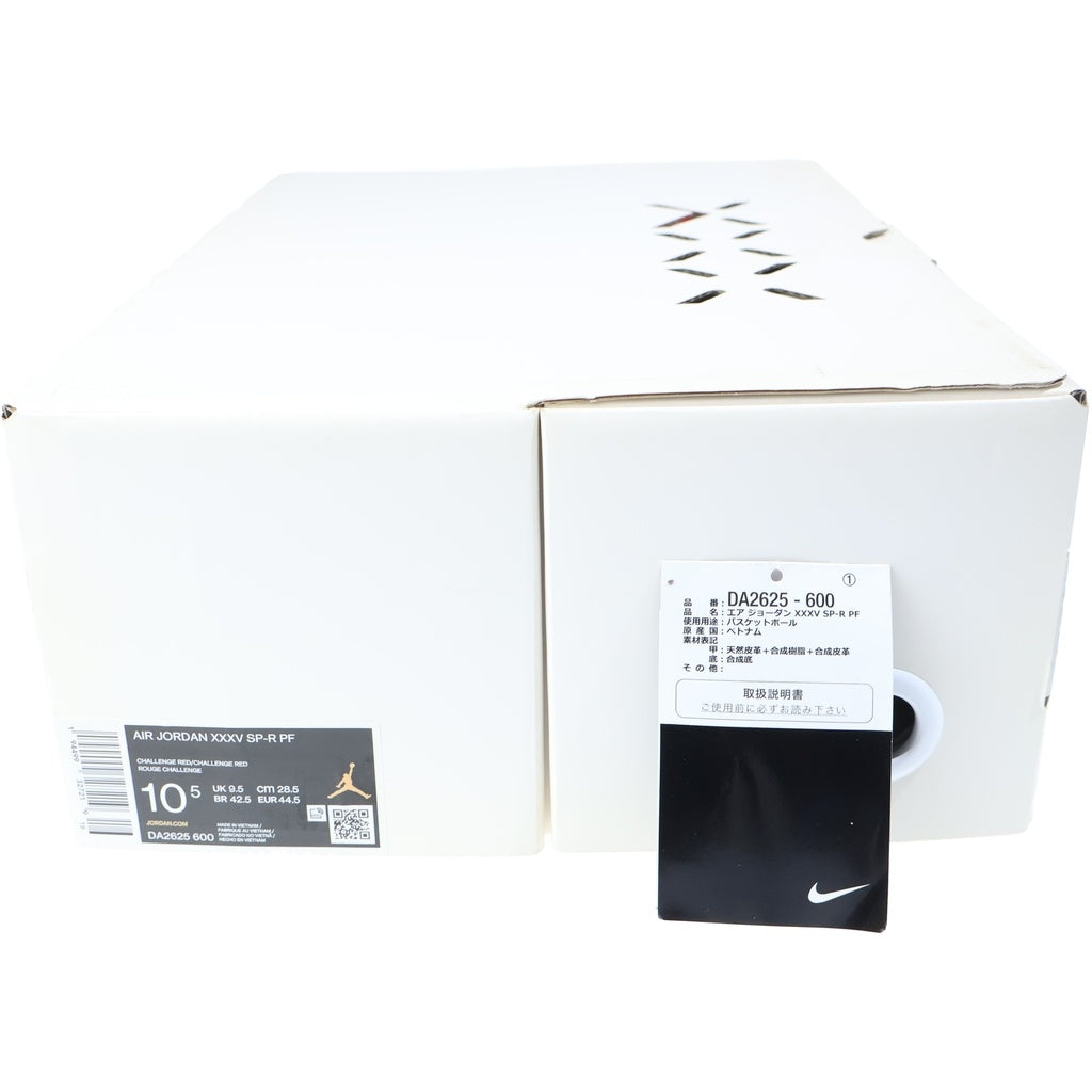 NIKE(ナイキ) AIR JORDAN XXXV WARRIOR エアジョーダン35 ウォーリアー ハイカットスニーカー レッド/ブラック US10.5/28.5cm DA2625-600