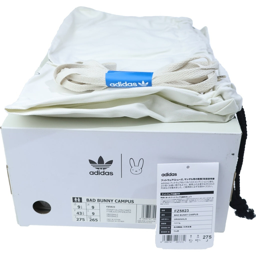 adidas(アディダス) ×BAD BUNNY CAMPUS バッドバニー キャンパス ローカットスニーカー ベージュ US9.5/27.5cm FZ5823