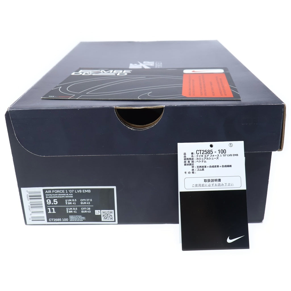 NIKE(ナイキ) AIR FORCE 1 LOW 07 LV8 EMB Rucker Park エアフォース1 ロー ローカットスニーカー ホワイト/オレンジ US9.5/27.5cm CT2585-100