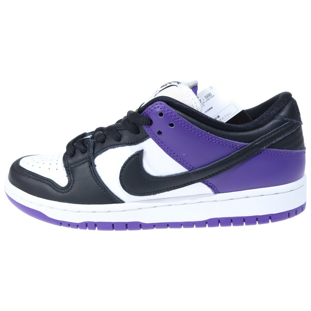 NIKE SB(ナイキエスビー) Dunk Low Pro Court Purple ダンク ロー プロ コートパープル ローカットスニーカー US9/27cm BQ6817-500