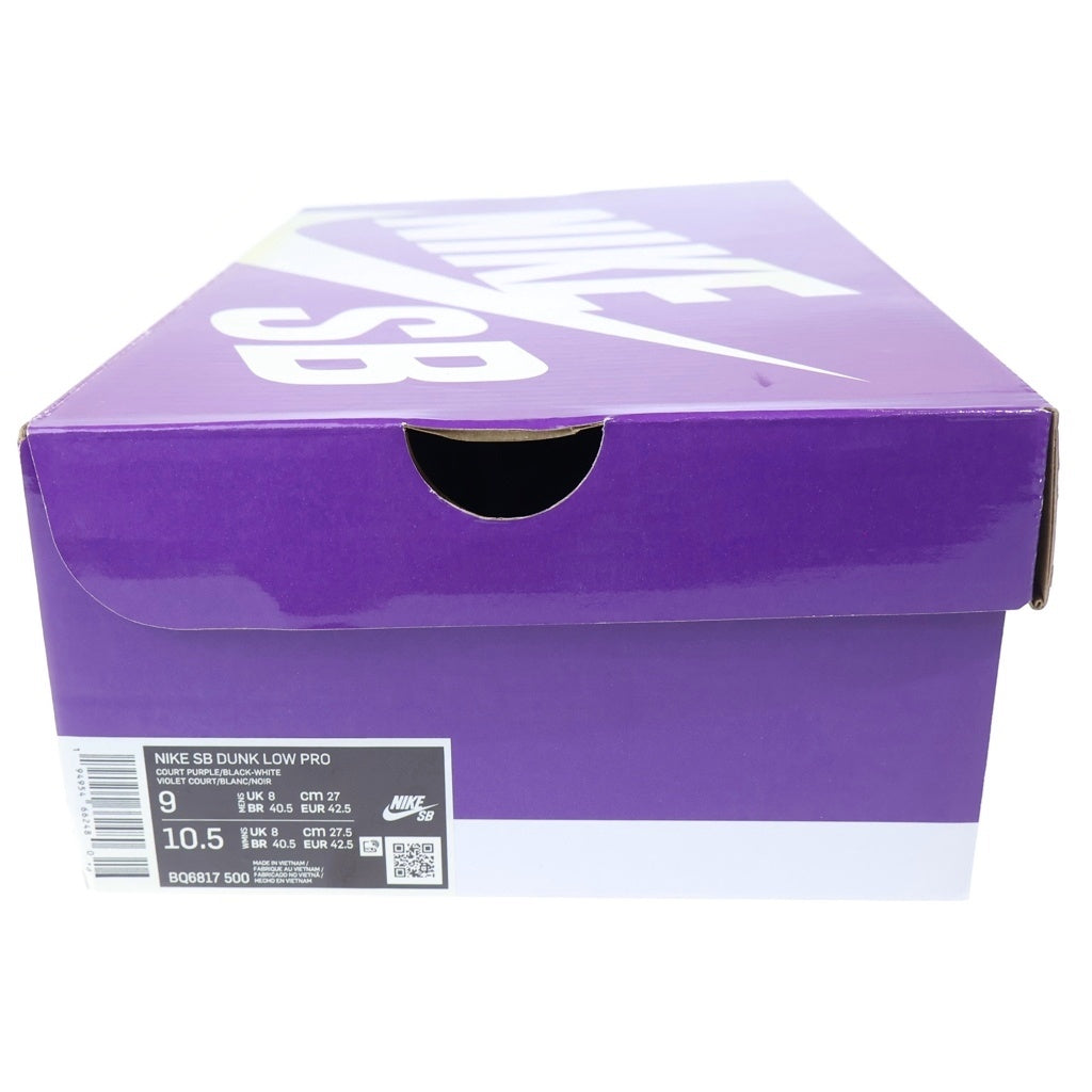 NIKE SB(ナイキエスビー) Dunk Low Pro Court Purple ダンク ロー プロ コートパープル ローカットスニーカー US9/27cm BQ6817-500