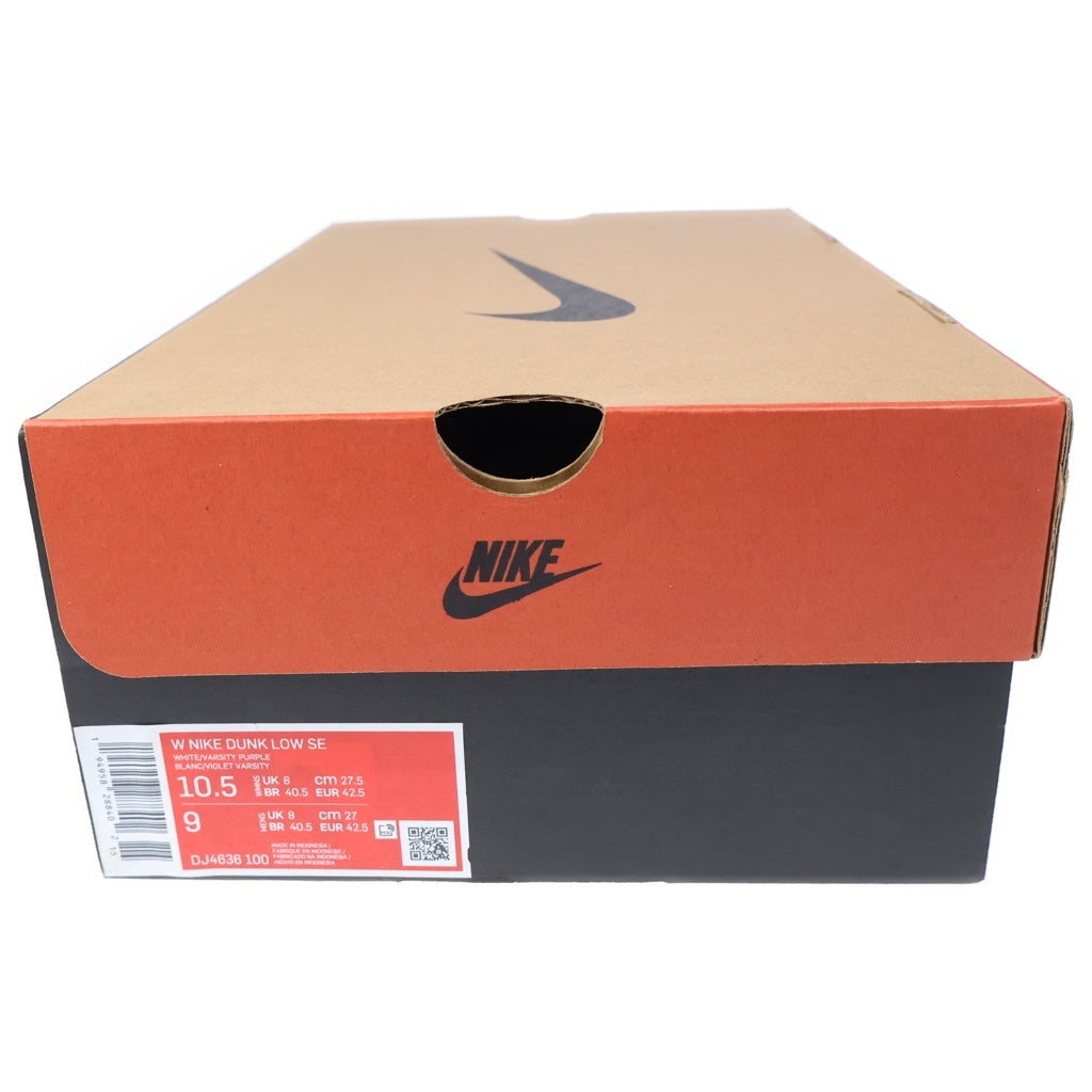 NIKE(ナイキ) Womens Dunk Low Made You Look ウィメンズ ダンク ロー メイド ユー ルック ローカットスニーカー ホワイト/パープル US10.5/27.5cm DJ4636-100 レディース