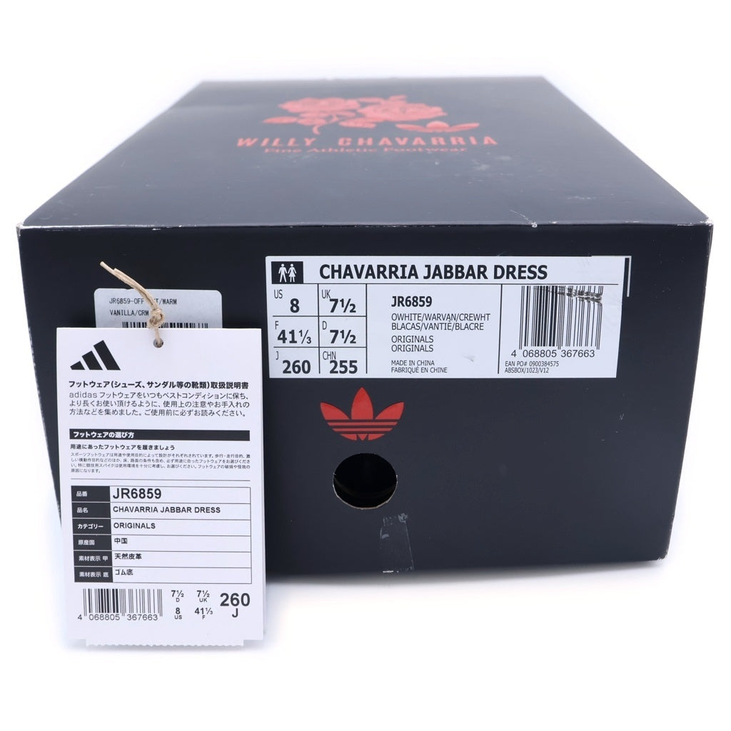 adidas(アディダス) ×Willy Chavarria Jabbar Dress ローカットスニーカー アイボリー US8/26cm JR6859
