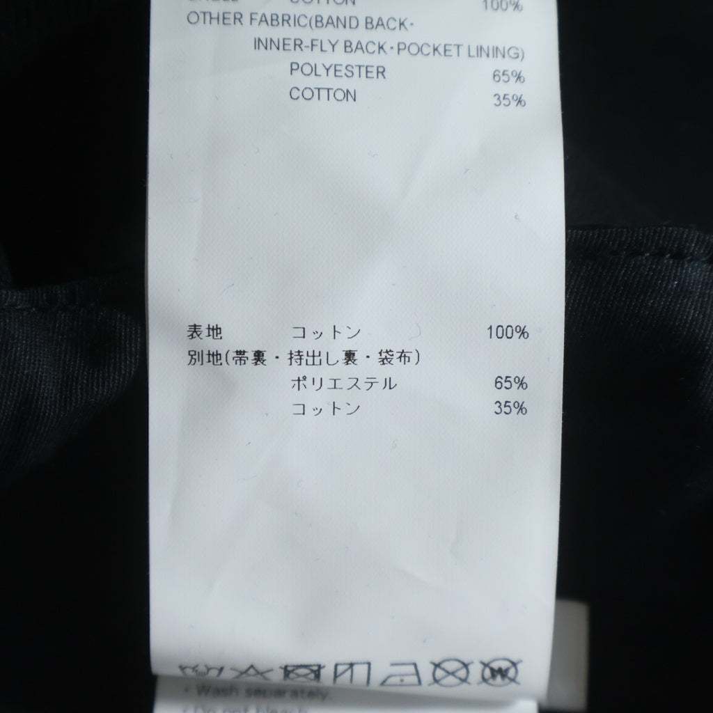 WTAPS(ダブルタップス) 23AW EX47 COLLECTION? コットン カーゴパンツ ブラック 232WVDT-PTM06