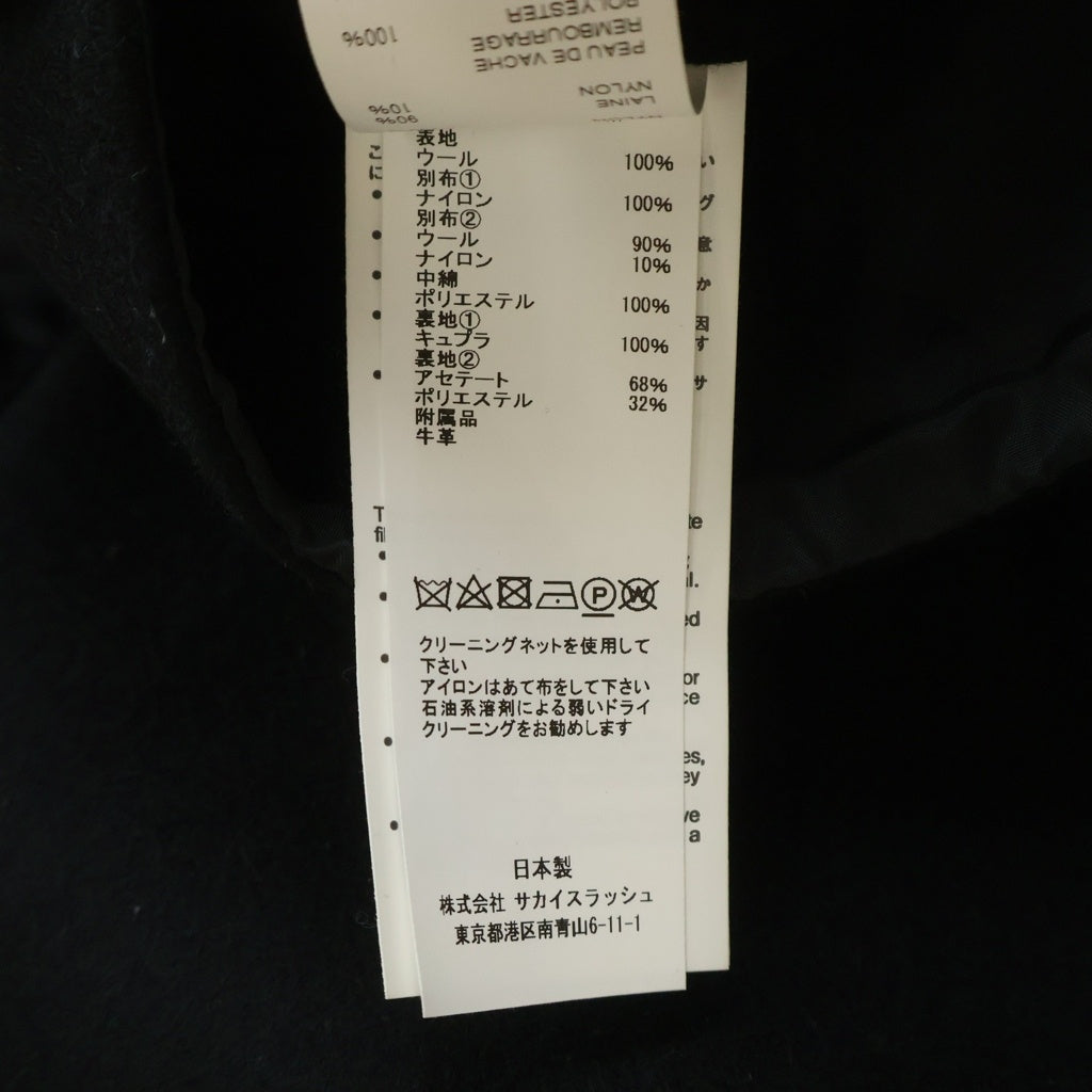 Sacai(サカイ) 23AW ウール ナイロン ドッキング チェスターコート ブラック 23-03114M