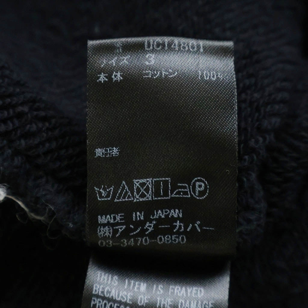 UNDERCOVER(アンダーカバー) ダメージ加工 クルーネックスウェット