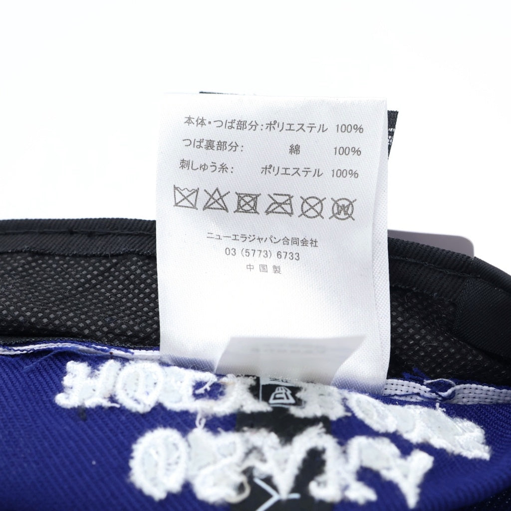 SAINT MICHAEL(セントマイケル) 24SS BORN SAINT BR CAP BLUE ボーン セント フロント刺繍 ベースボールキャップ 帽子 ブルー SM-YS8-0000-C14