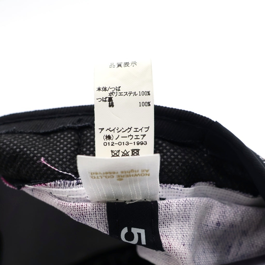 A BATHING APE(アベイシングエイプ) ×MLB ×NEW ERA BASEBALL CAP メジャーリーグ ニューエラ シカゴ ホワイトソックス ベースボールキャップ カモフラ パープル