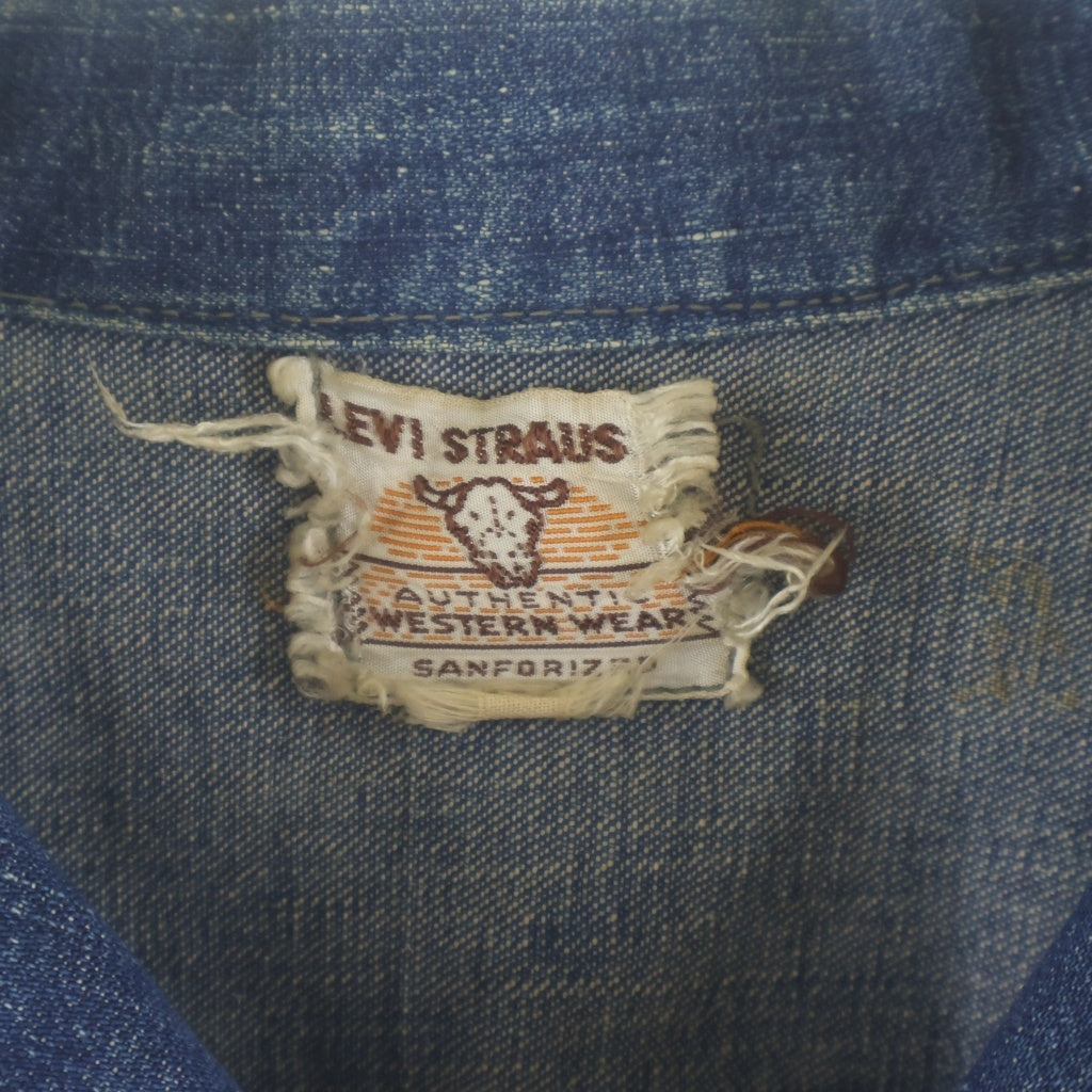 Levi's(リーバイス) 50'S VINTAGE ウエスタン デニム ジャケット ショートホーンタグ インディゴ