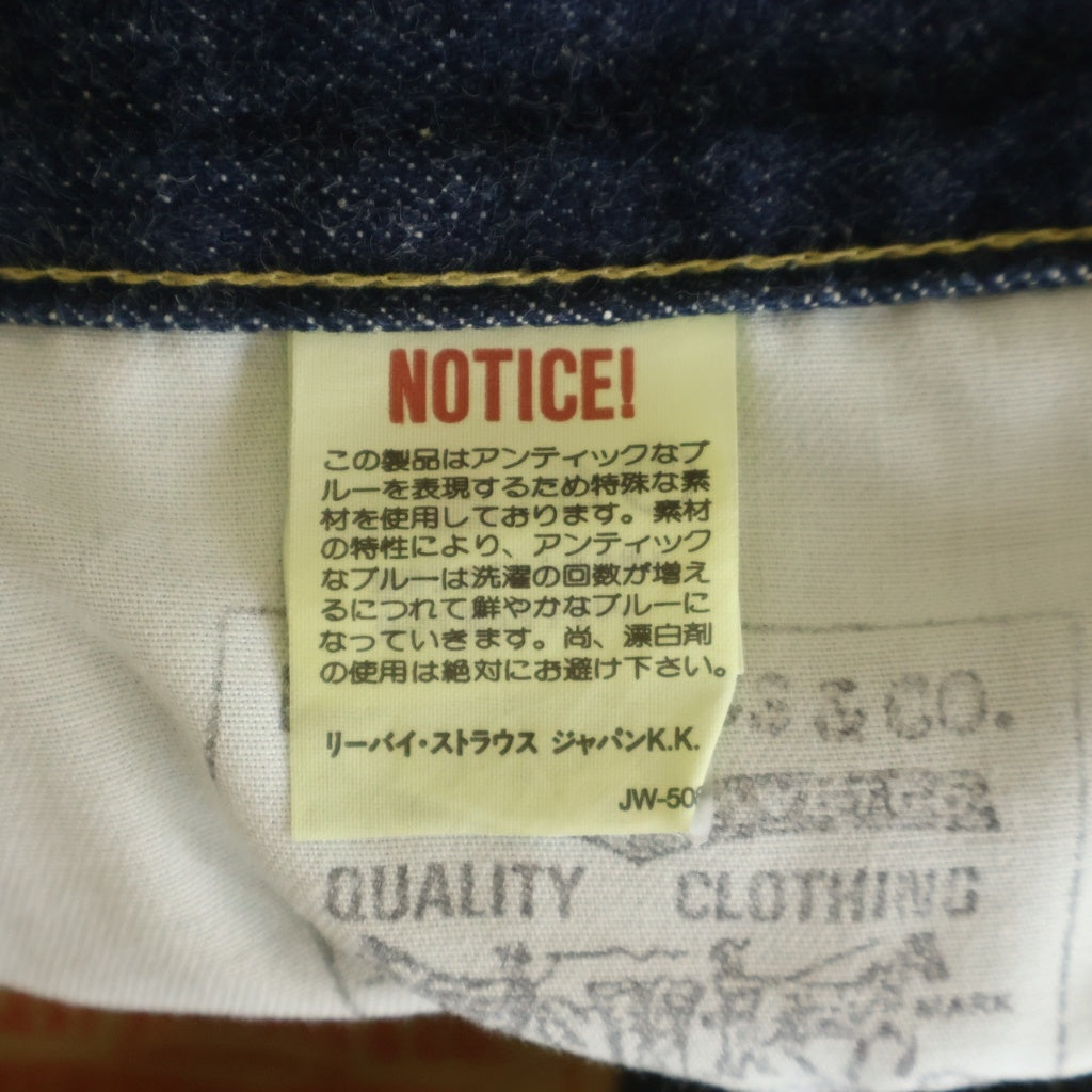 Levi's VINTAGE CLOTHING(リーバイス ビンテージ クロージング) 90'S デッドストック 503B 140周年記念 ボタン裏J22 デニムパンツ 92年製 インディゴ