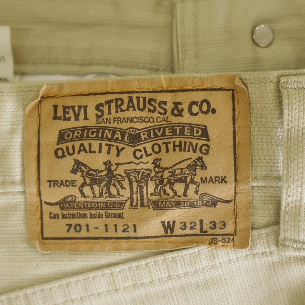 Levi's VINTAGE CLOTHING(リーバイス ビンテージ クロージング) 90'S デッドストック 701-1121 ホワイトピケパンツ BIGE スライドバックル ボタン裏J22 91年製 ベージュ