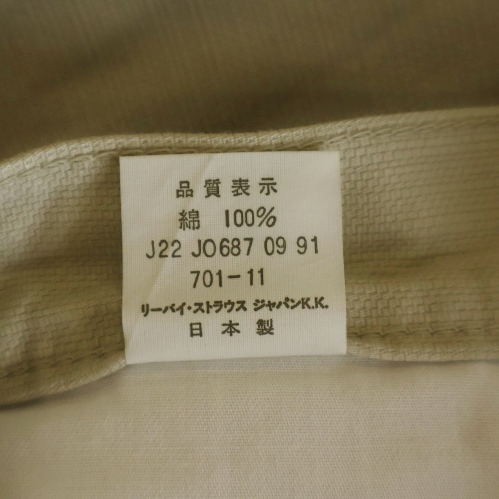 Levi's VINTAGE CLOTHING(リーバイス ビンテージ クロージング) 90'S デッドストック 701-1121 ホワイトピケパンツ BIGE スライドバックル ボタン裏J22 91年製 ベージュ
