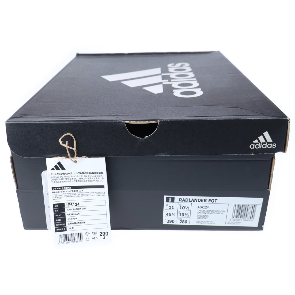 adidas(アディダス) RADLANDER EQT PANTONE IE6124 ラッドランダー EQT パントーン ハイカットスニーカー ベージュ US11/29cm