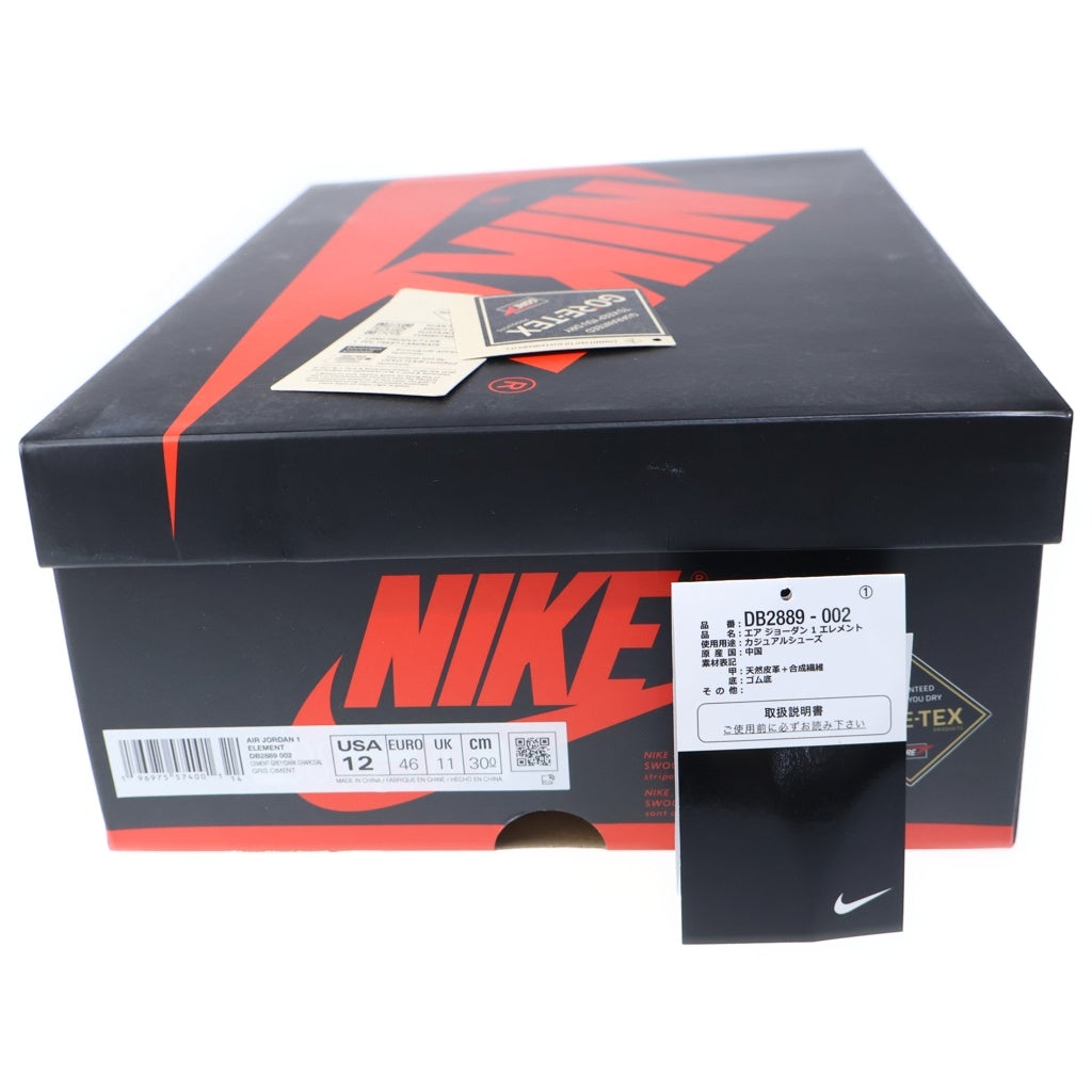 NIKE(ナイキ) AIR JORDAN 1 ELEMENT DB2889-002 エアジョーダン1 エレメント ハイカットスニーカー ブラック/グレー US12/30cm