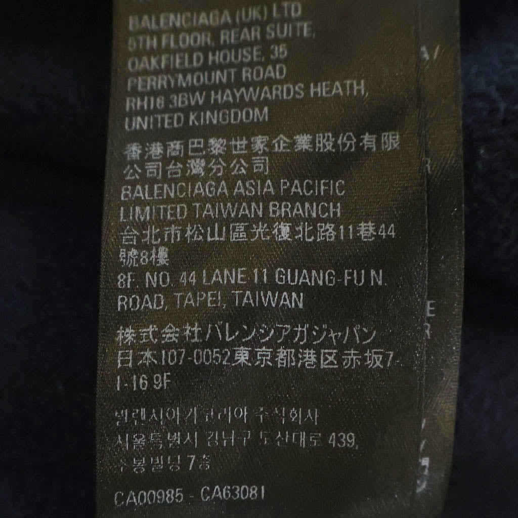 BALENCIAGA(バレンシアガ) 22AW REVERSIBLE PUFFER BB刺繍ロゴ