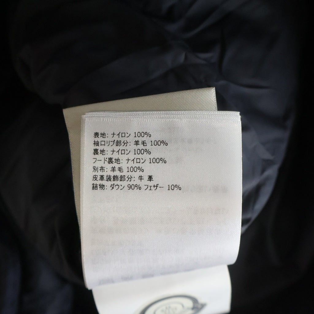 MONCLER(モンクレール) 19AW RYAN ライアン フードダウンジャケット ブラック E20914139285