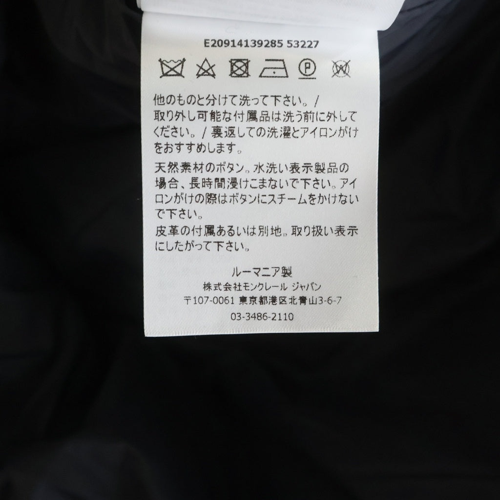MONCLER(モンクレール) 19AW RYAN ライアン フードダウンジャケット ブラック E20914139285