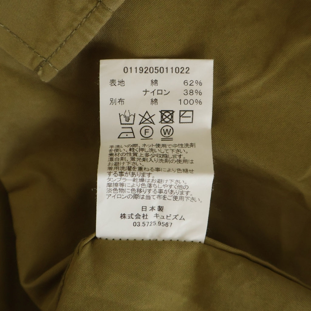VISVIM(ヴィスヴィム) 19AW USM ALBACORE SHIRT L/S 長袖 シャツ 星条旗 エルボーパッチ 長袖シャツ ベージュ