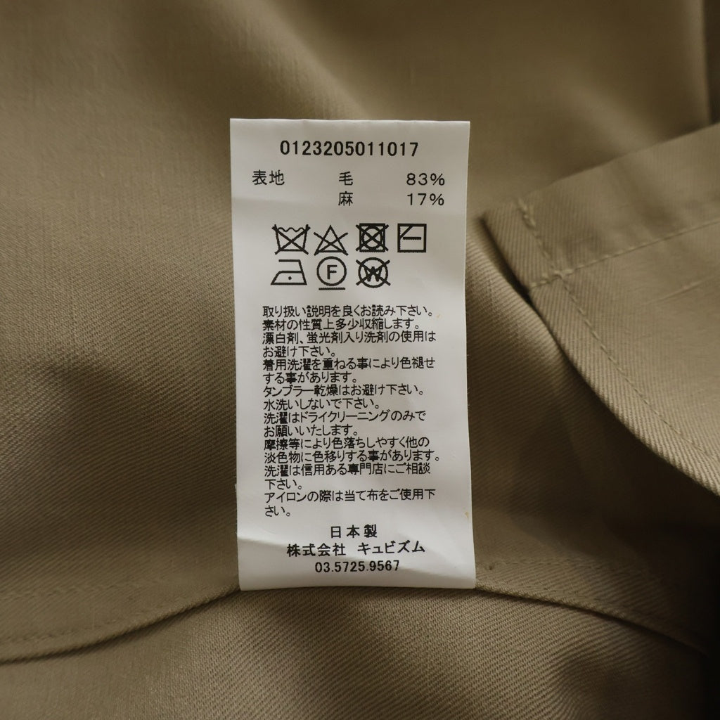 VISVIM(ヴィスヴィム) 23AW ポケット付き 長袖サファリシャツ ベージュ 0123205011017
