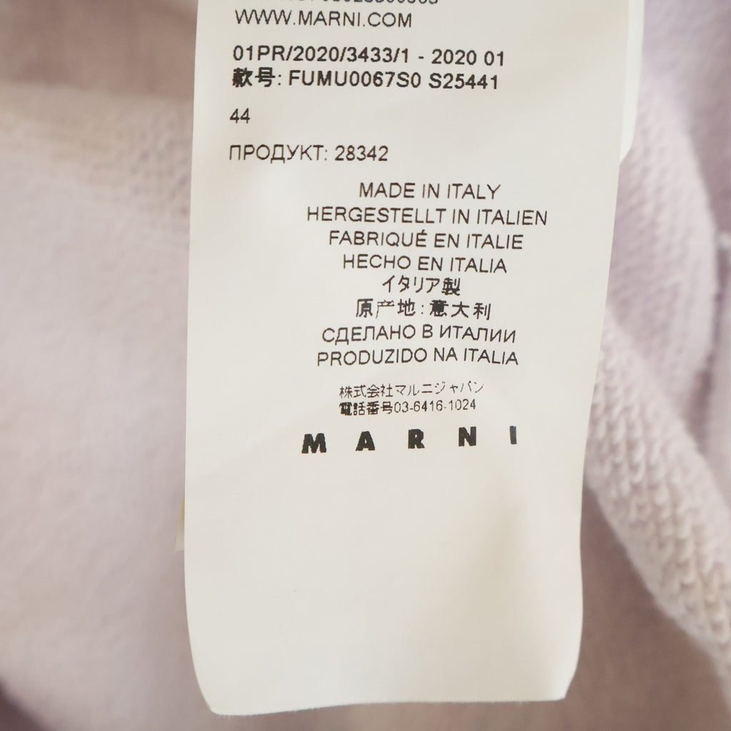 MARNI(マルニ) 20SS オーバーサイズ スウェット プルオーバーパーカー ピンク FUMU0067S0