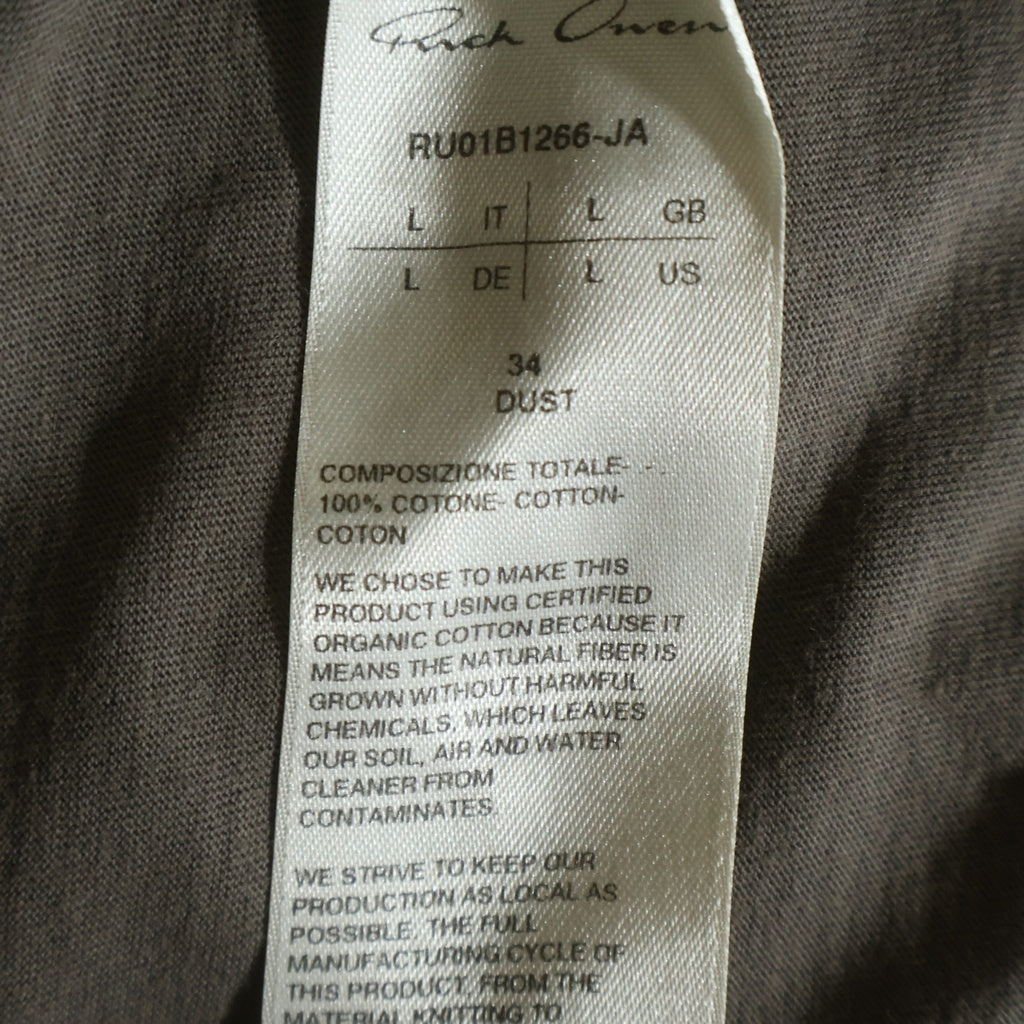 Rick Owens(リックオウエンス) 22SS LEVEL LS T コットン クルーネック 長袖Tシャツ カットソー グレージュ RU01B1266-JA