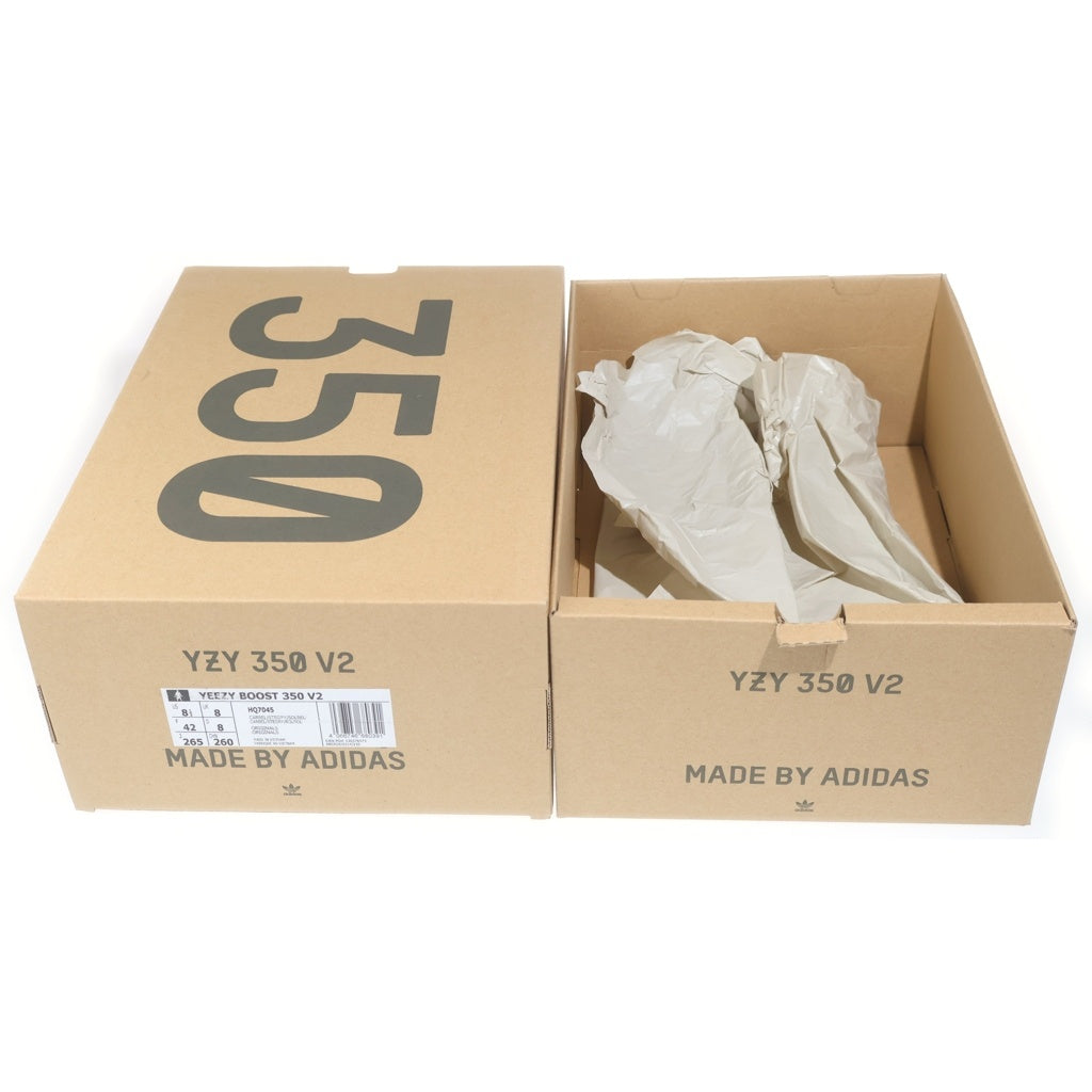 adidas(アディダス) YEEZY BOOST 350 V2 CABON BELUGA イージーブースト カーボン ベルーガ ローカットスニーカー グレー/オレンジ US8.5/26.5cm HQ7045