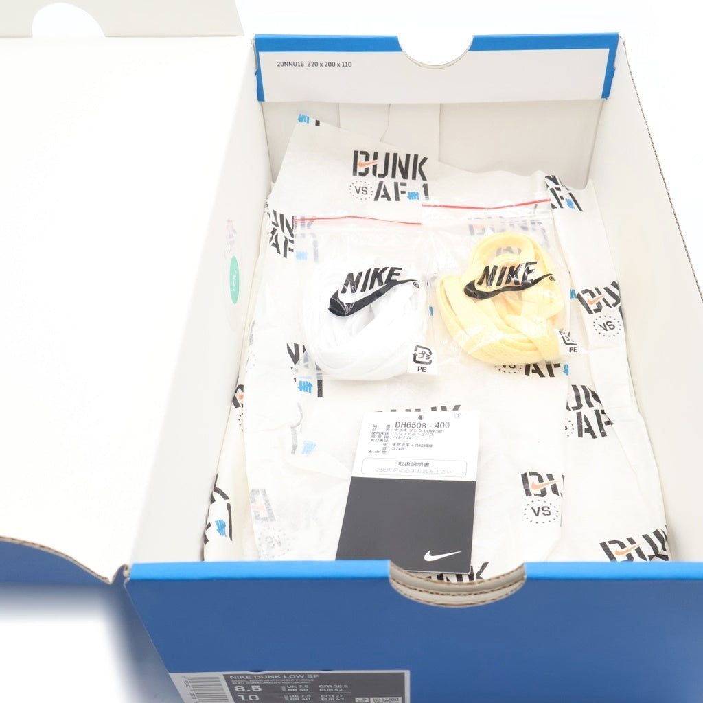 NIKE(ナイキ) ×UNDEFEATED DUNK LOW SP DH6508-400 アンディフィーテッド ローカットスニーカー ブルー US8.5/26.5cm