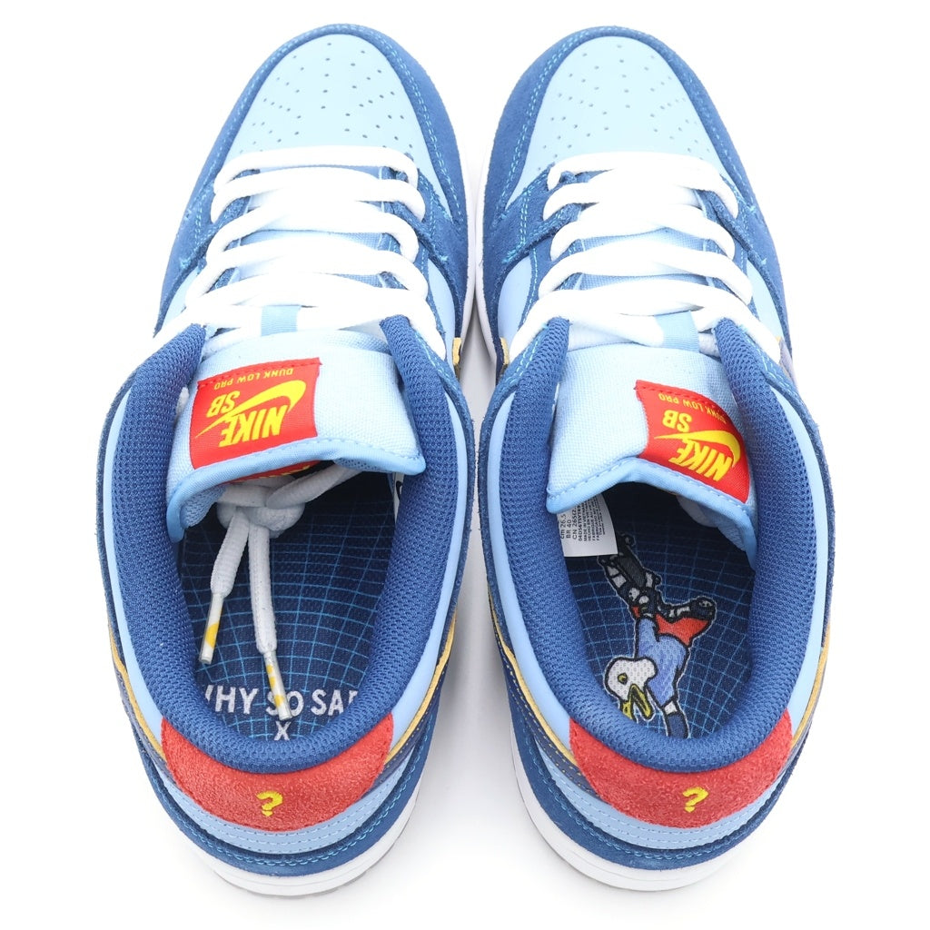 NIKE SB(ナイキエスビー) ×Why So Sad? DUNK LOW COASTAL BLUE ワイ
