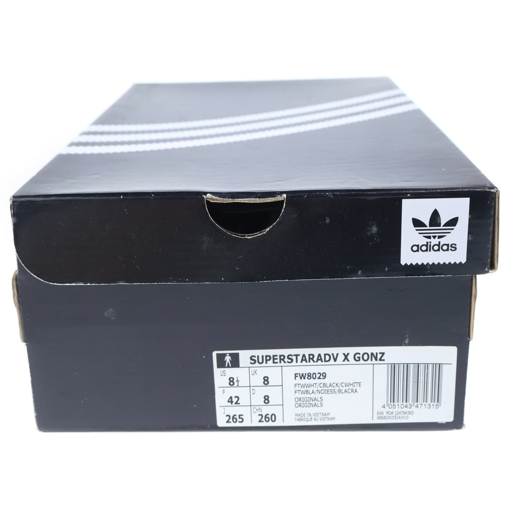 adidas(アディダス) SUPERSTARADV X GONZ マークゴンザレス スーパー