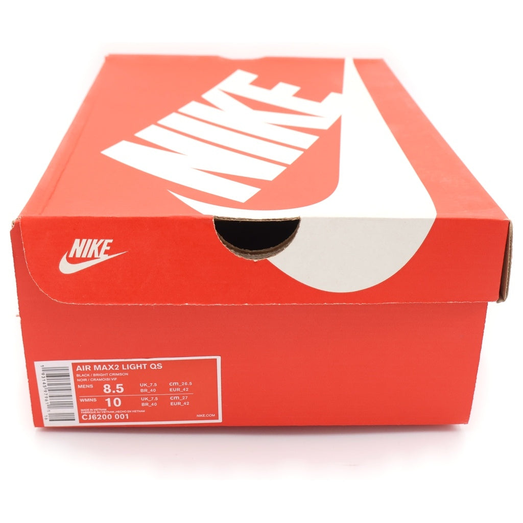 NIKE(ナイキ) ×atmos AIR MAX 2 LIGHT MULTI CJ6200-001 アトモス エアマックス ライト ローカットスニーカー マルチ US8.5/26.5cm