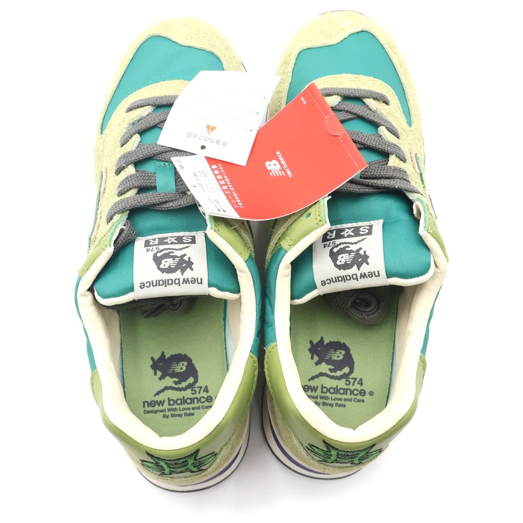 New Balance(ニューバランス) ML574RAU ×Stray Rats ストレイラッツ スウェードレザー ローカットスニーカー グリーン US8.5/26.5cm