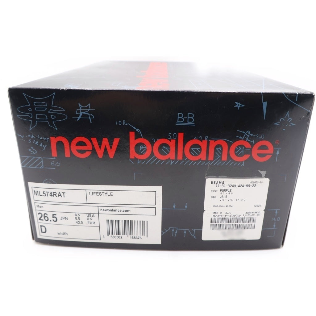 New Balance(ニューバランス) ML574RAT ×Stray Rats ストレイラッツ スウェードレザー ローカットスニーカー レッド US8.5/26.5cm