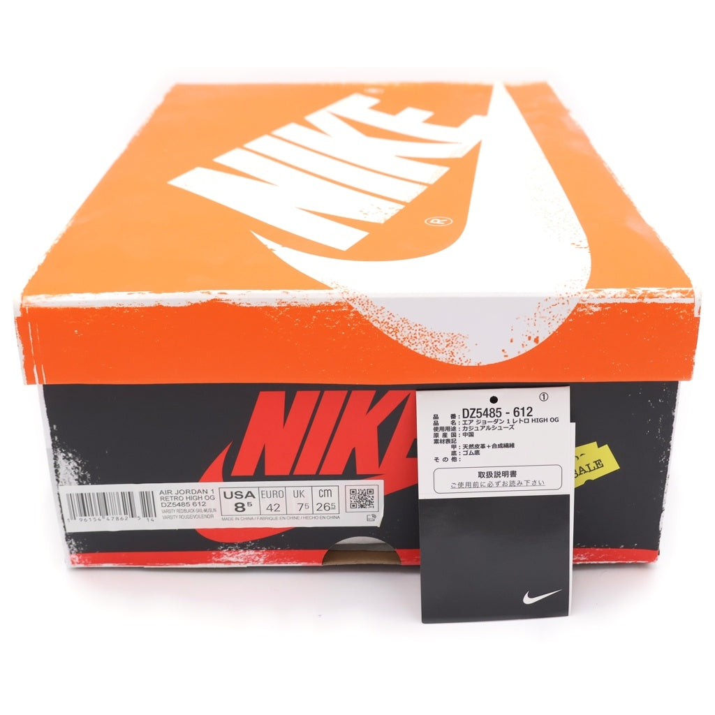 NIKE(ナイキ) AIR JORDAN 1 High OG Lost & Found/Chicagoエアジョーダン1 ハイ OG ロスト&ファウンド/シカゴ レッド/ホワイト US8.5/26.5cm DZ5485-612
