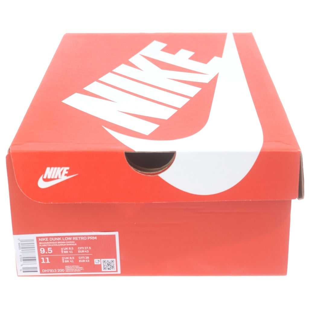 NIKE(ナイキ) DUNK LOW PRM ANIMAL PACK CHEETAH SAFARI ダンク アニマルパック チーター サファリ ローカットスニーカー ベージュ US9.5/27.5cm DH7913-200