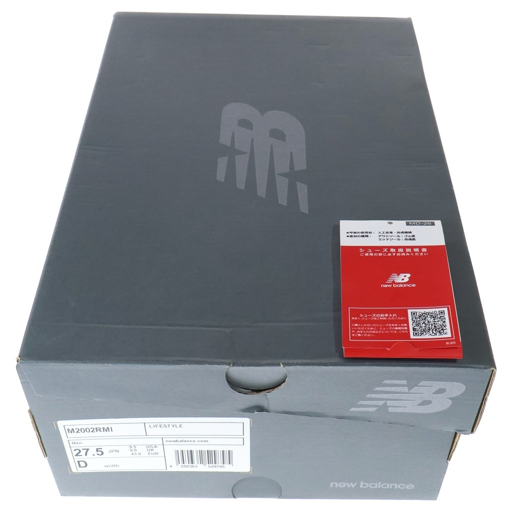 New Balance(ニューバランス) M2002RMI MULE ミュール スニーカー グレー US10.5/28.5cm