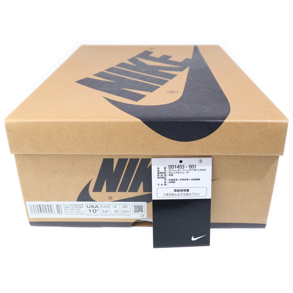 NIKE(ナイキ) ×LEAGUE OF LEGENDS AIR JORDAN 1 ZOOM AIR CONFORT エアジョーダン1 ズーム エア コンフォート ハイカットスニーカー US10.5/28.5cm DD1453-001