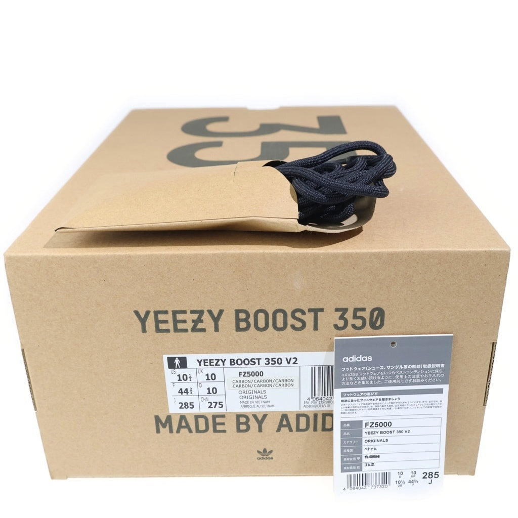 adidas(アディダス) YEEZY BOOST 350 V2 CARBON イージーブースト カーボン ローカットスニーカー ブラック US10.5/28.5cm FZ5000