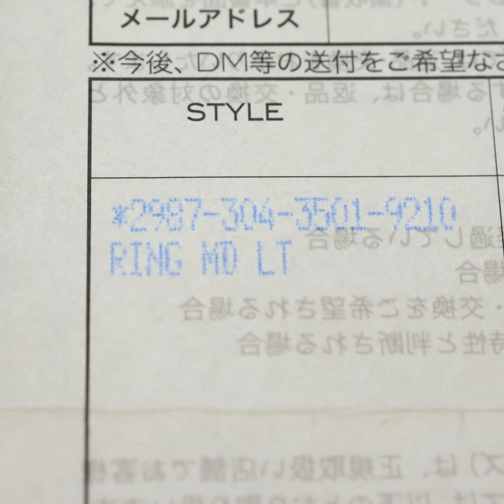 CHROME HEARTS(クロムハーツ) LIP TONGUE-MD リップアンドタンミディアム リング シルバー