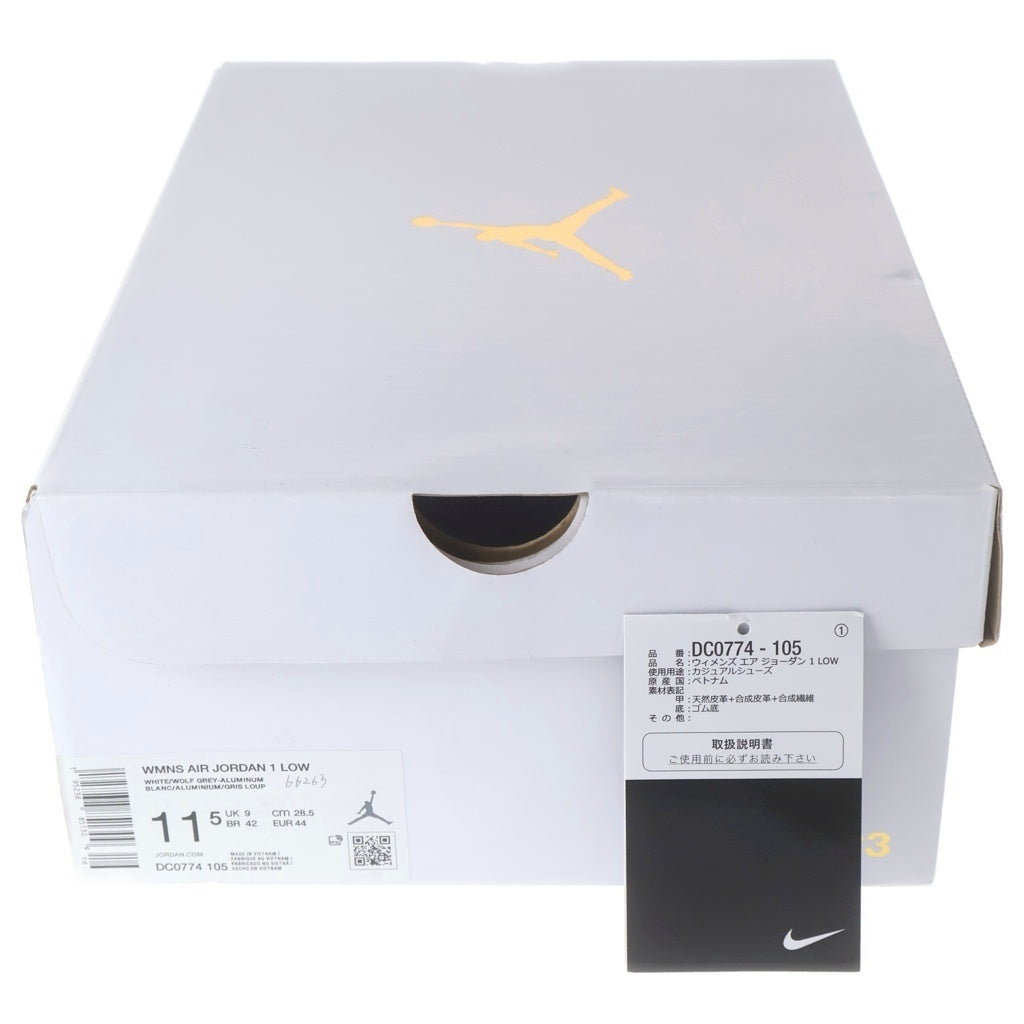 NIKE(ナイキ) Womens AIR JORDAN 1 Low Wolf Grey DC0774-105 ウィメンズ エアジョーダン1 ローカットスニーカー ウルフグレー US11.5/28.5cm