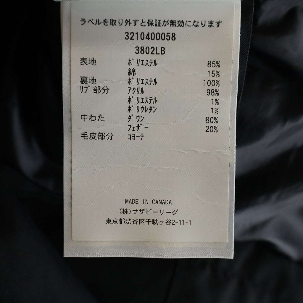 CANADA GOOSE(カナダグース) BLACK LABEL SHELBURNE PARKA ブラックレーベル シェルバーンパーカー ファーフーデッド ロング ダウンジャケット ブラック レディース 3802LB