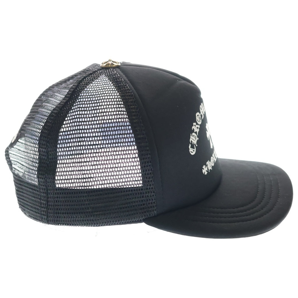 CHROME HEARTS(クロムハーツ) TRUCKER CAP KING TACO キングタコ 