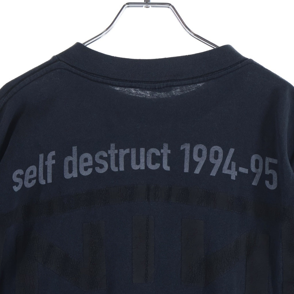 VINTAGE(ヴィンテージ) 90S VINTAGE 1994 NINE INCH NAILS THE DOWNWARD SPIRAL HALO EIGHT L/S TEE ヴィンテージ ナインインチネイルズ ダウンワード ロゴプリント 長袖Tシャツ