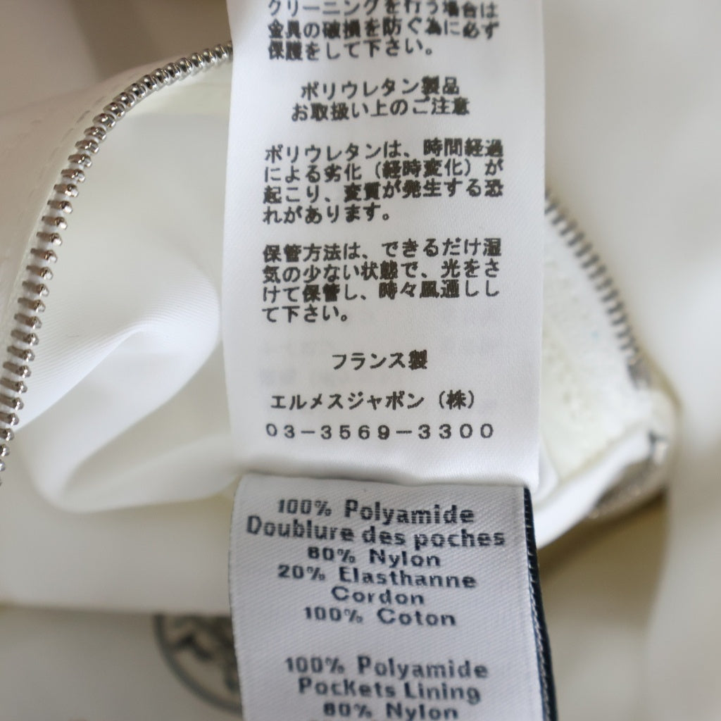 HERMES(エルメス) セリエボタン ジップアップ フーデットナイロン