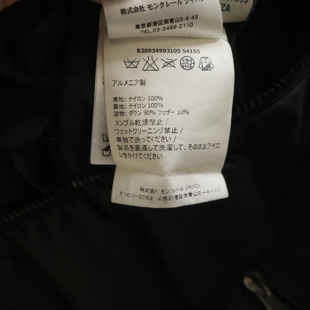 MONCLER(モンクレール) 16AW FLAMMETTE JACKET フラメッテ ジップアップ ナイロン ダウンジャケット ブラック レディース B20934993105 54155