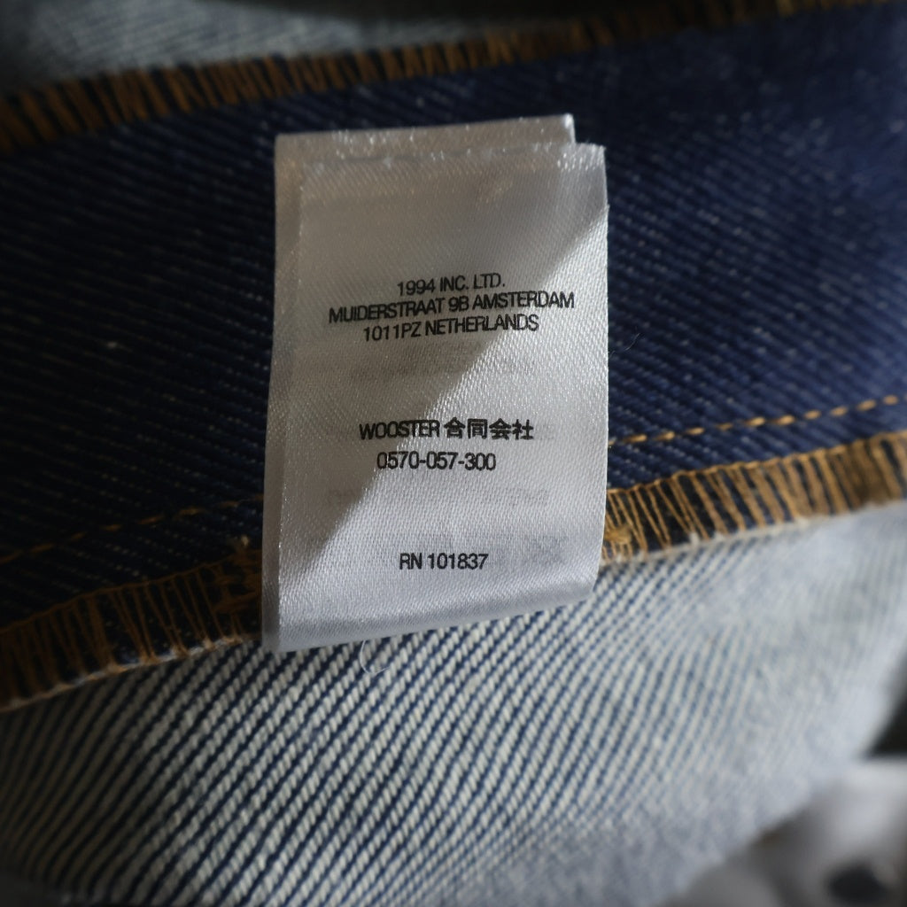 SUPREME(シュプリーム) 25SS Rigid Baggy Selvedge Jean クラシックロゴ刺繍 リジッド バギー セルビッジ ジーンズ デニムパンツ インディゴ