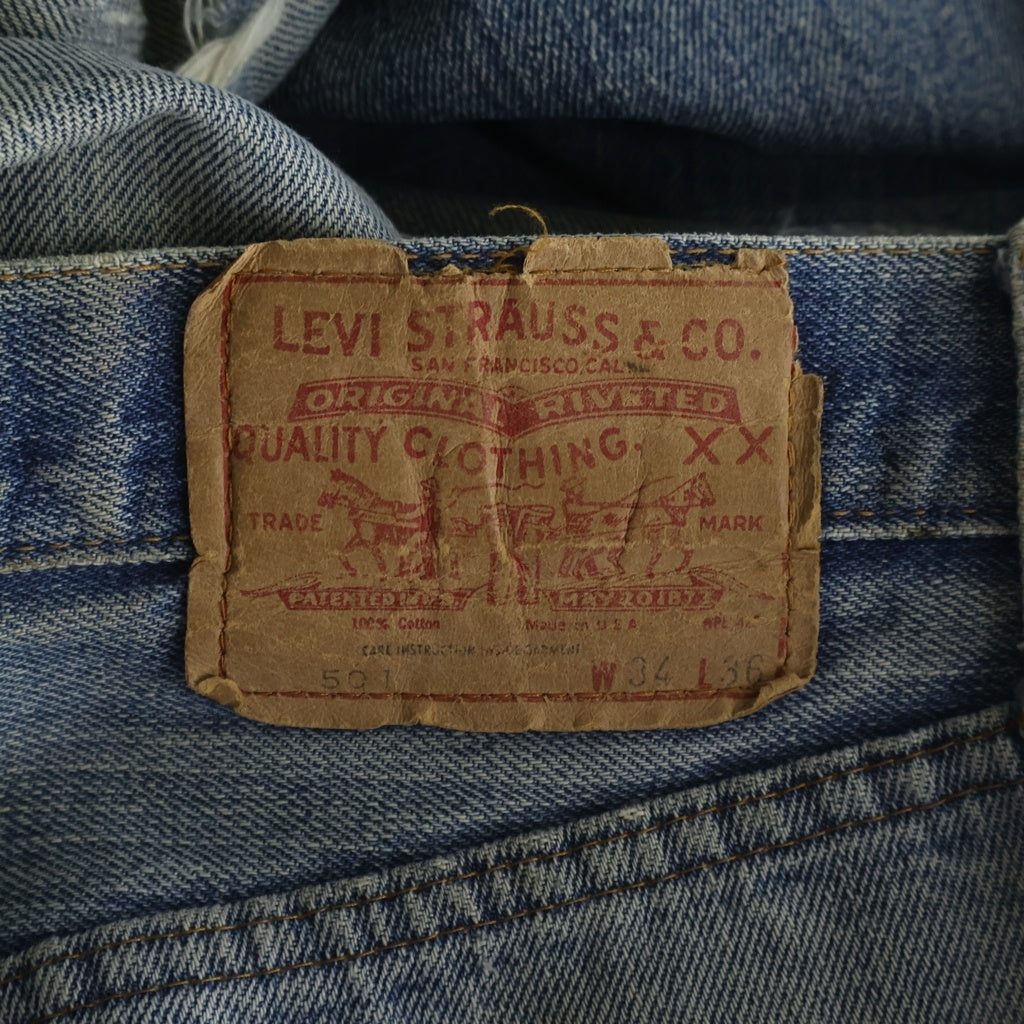 Levi's(リーバイス) 70s VINTAGE 501 66前期 ボタン裏6 エルパソ工場 デニムパンツ インディゴ